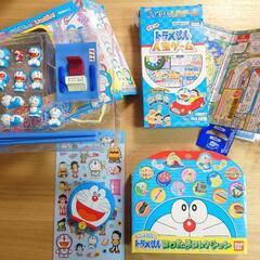 ドラえもん　ころたまコレクション　人生ゲーム　ドラえもんだらけ