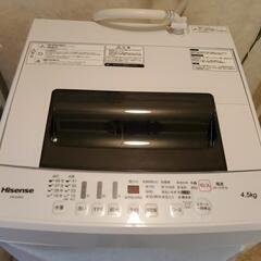 期間限定　取りに来て頂ける方！Hisense　全自動電気洗濯機　4.5㌔　美品　取説、部品付きの画像