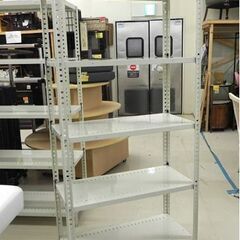 オカムラ オフィスキャビネット 63X5AB Z269 棚段数4段 幅900mm 奥行