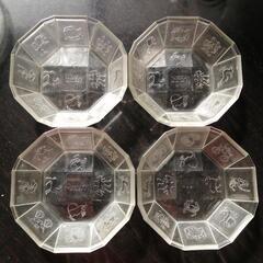 ニッカウヰスキー　ノベルティー皿