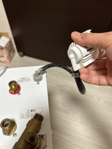 電気湯沸かし器　リクシル