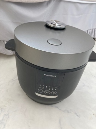 炊飯器