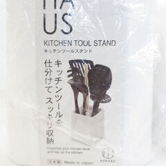 決まりました■新品　キッチン用品3点セット　まな板スタンド　キッチンツールスタンド　箸立ての画像