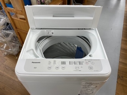 I754 ★  Panasonic 洗濯機 （5.0㎏）★ 2021年製 ⭐動作確認済⭐クリーニング済