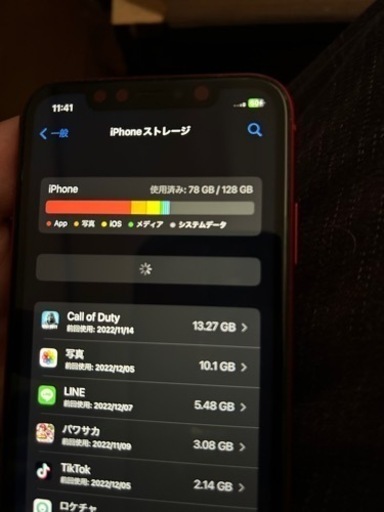 iPhone１１　１２８g Red