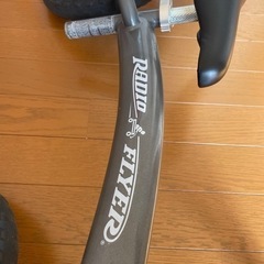 値下げ‼️ラジオフライヤー　バランスバイクの画像