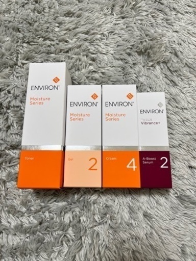 エンビロン モイスチャーシリーズ トーナー ジェル2 クリーム4 A-ブースト セット