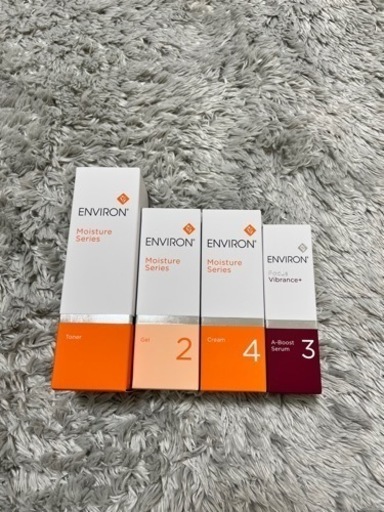ENVIRON モイスチャートナー ジェル2クリーム4Aーブースト3