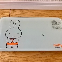 ミッフィ体重計