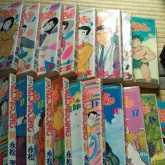 ツヨシしっかりしなさい　1巻から18巻　ツヨシもっと2しっかりしなさい1巻から5巻　ツヨシしっかり2しなさい1巻から5巻（2巻欠品）虎男さんのお気に入り1巻から3巻の画像