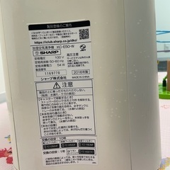 空気清浄機加湿器　シャープ kc-e50-w の画像