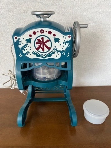 ふわふわかき氷機
