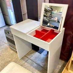 IKEA BRIMNES ドレッサー ホワイト デスク ミラー ...