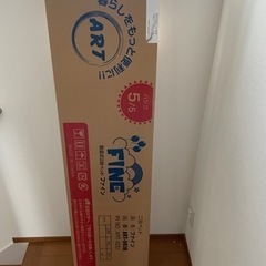 新品未使用　2段ベッドのハシゴのみの画像