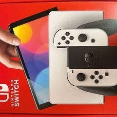 ニンテンドーSWITCH 有機EL 白　2023/1/19購入　本体