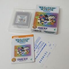 ENIX ドラゴンクエスト3 モンスターズ1.2 キャラバンハート 4本セット ゲームボーイ アドバンス 動作確認済み まとめて GBC GBA  札幌市 清田区 平岡の画像