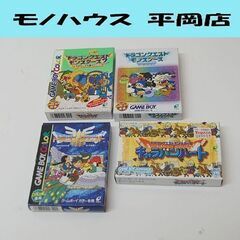 ENIX ドラゴンクエスト3 モンスターズ1.2 キャラバンハー...