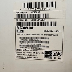 iMac   2011  21.5インチ　　中古の画像