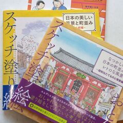 『やさしい　大人のぬり絵』3冊新品