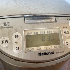ナショナル 炊飯器の画像