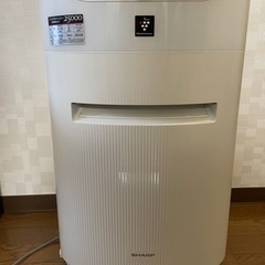 SHARP 加湿空気清浄機　プラズマクラスター25000