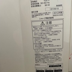 SHARP 加湿空気清浄機　プラズマクラスター25000の画像
