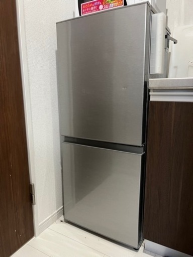 AQUA 冷蔵庫126L