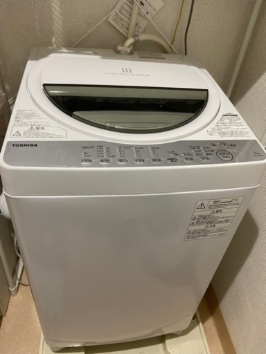 TOSHIBA洗濯機、ラックセット