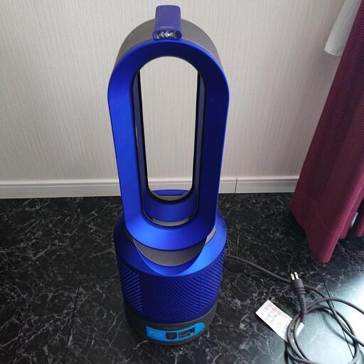 【決まりました】dyson ダイソン pure hot\u0026cool 空気清浄機(ブルー)