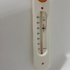 コンパクトベビーバス　湯温計付の画像