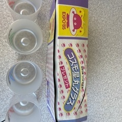 【1985年生まれの方半額】1985年EXPO コカコーラグラス4点の画像