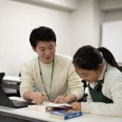 【武田塾神戸湊川校】自学自習をサポート！あなたの大学受験経験を活かせるお仕事ですの画像