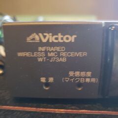 マイクレシーバーの画像