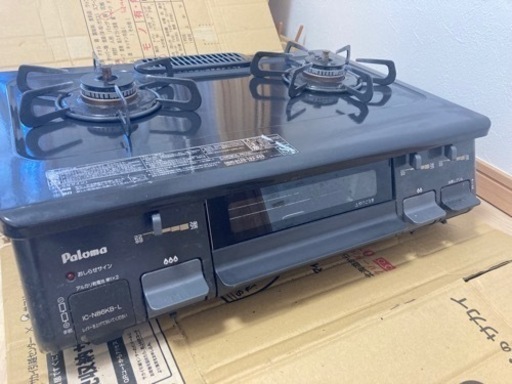 譲る方決まりました！ガスコンロ　LPガス用