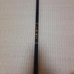 TIGA 渓流竿 梢流 540　硬調