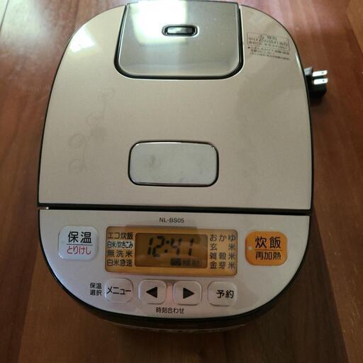 炊飯器中古品