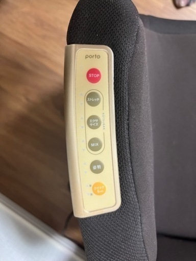 美品✨ エアリーシェイプ