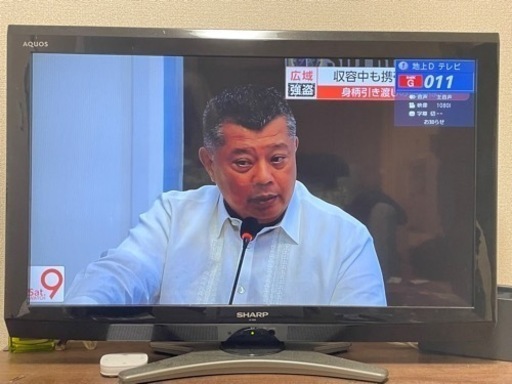 シャープ　32型　液晶カラーテレビ