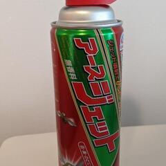 【新品未使用】アースジェット無香料 450ml