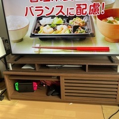 50インチがおけるテレビ台と高さ調節ボードのセットの画像