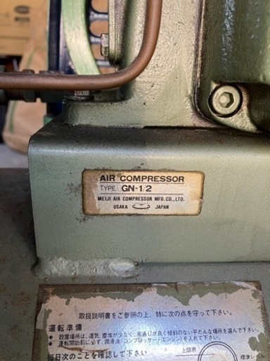 100v コンプレッサー