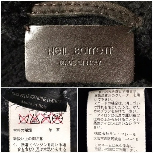 高級 ハイブランド NeIL BarreTT ニールバレット 定価30万円程 ムートン 毛皮 ファー 羊革 ラム レザー ジャケット