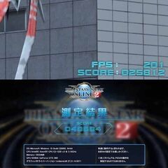 【★ネオンブルー★メモリ増量中　高FPSゲーミングPC】フォートナイト◎現品組み上げ製造管理番号：0406JPS1の画像
