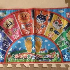 アンパンマン　ミュージック