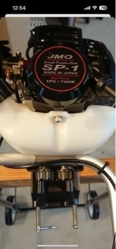 【❗️未使用に近い】ジェイモ　SP-1 トランサムL