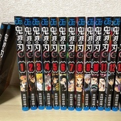 最終値下げ！！鬼滅の刃 【マンガ全巻＋無限列車編零巻＋小説版３冊＋外伝】の画像