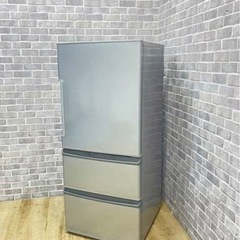 終了】AQUA 272L 3ドア 冷蔵庫