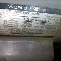 ミニ　旋盤　4つ爪の画像