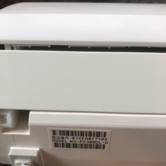 Panasonic おたっくす KX-PZ300DL美品の画像