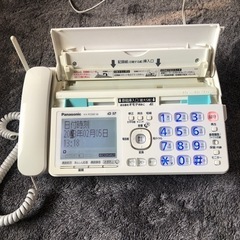 Panasonic おたっくす KX-PZ300DL美品の画像